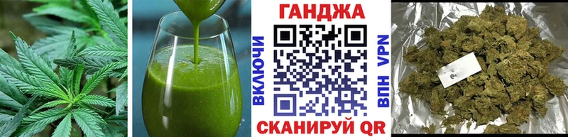 дарк нет формула  наркошоп  Лениногорск  Еда ТГК марихуана 