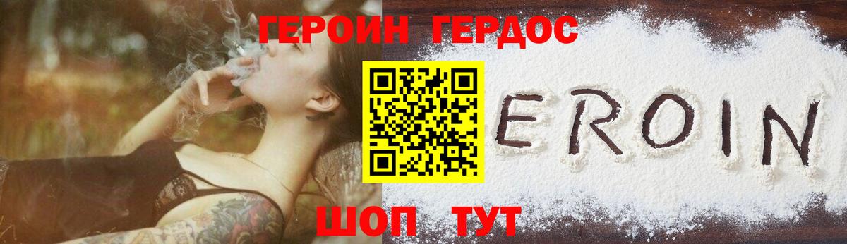 Экстази  Лениногорск  НБОМе  Вход с VPN  ГАШИШ  Лсд 25  МЕФ кристаллы  MDMA  Каннабис 