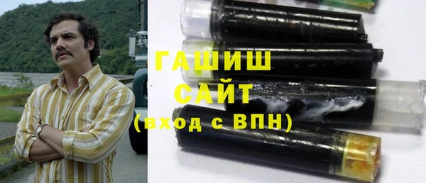 мефедрон VHQ Алексеевка