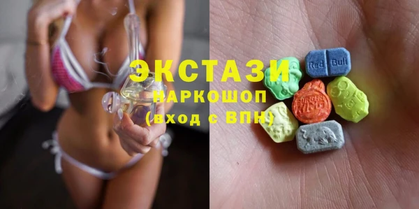 PSILOCYBIN Алзамай