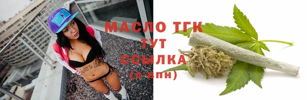 МДМА Корсаков