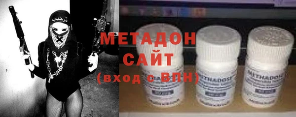 МДМА Алексин