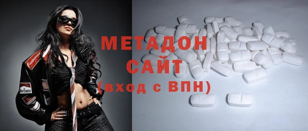 PSILOCYBIN Алзамай
