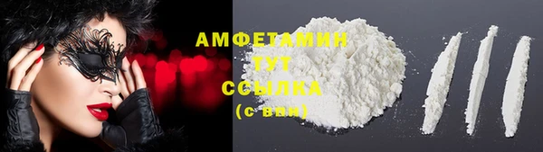 кокс Козельск