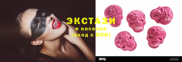 MESCALINE Козловка