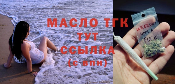 амф Кодинск