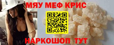 мдпв Кандалакша