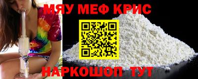 героин Канаш