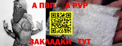 мдпв Кандалакша
