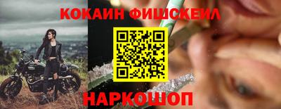 мдпв Кандалакша
