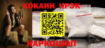 соль курить ск Камышлов