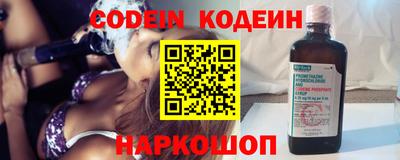 соль курить ск Камышлов