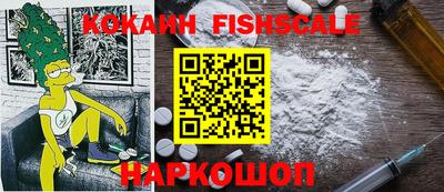 мдпв Кандалакша