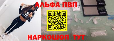 героин Канаш