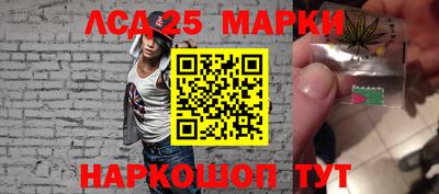 кокс Тавда