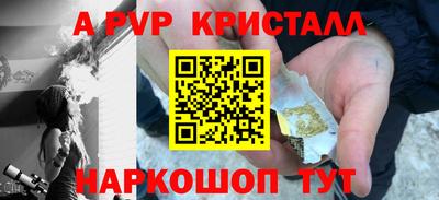 мдпв Кандалакша