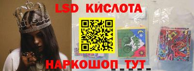мдпв Кандалакша