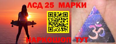 героин Канаш