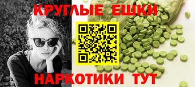 соль курить ск Камышлов
