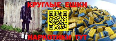героин Канаш