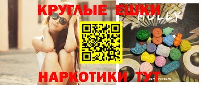 мдпв Кандалакша