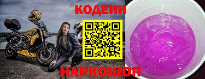 мдпв Кандалакша