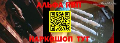 соль курить ск Камышлов