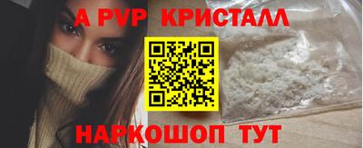 мдпв Кандалакша