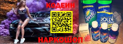 соль курить ск Камышлов