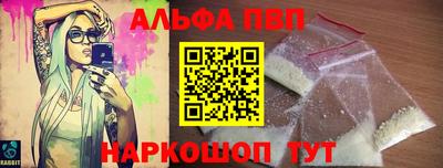 мдпв Кандалакша