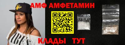 мдпв Кандалакша