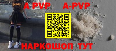 соль курить ск Камышлов