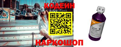 соль курить ск Камышлов