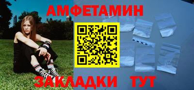 героин Канаш