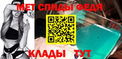 мдпв Кандалакша