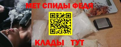 соль курить ск Камышлов