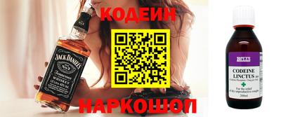 мдпв Кандалакша