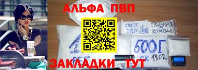 героин Канаш