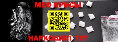 героин Канаш