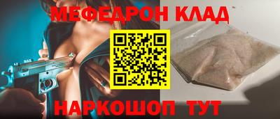 мдпв Кандалакша