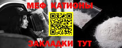 мдпв Кандалакша