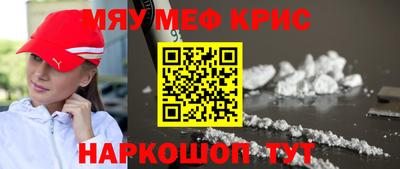 мдпв Кандалакша