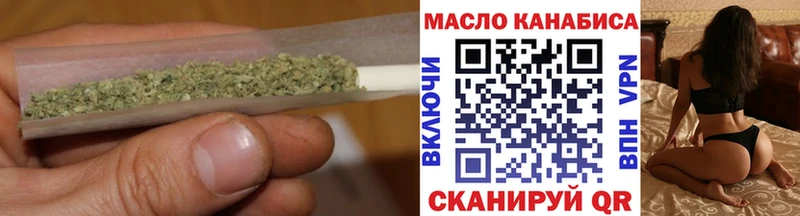 ТГК жижа  Лениногорск 