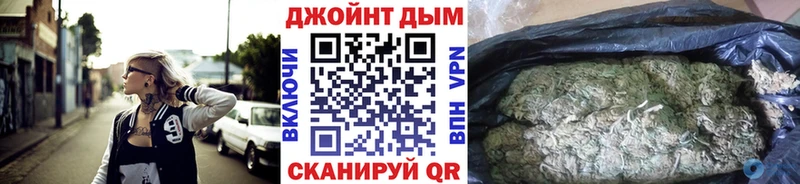 Каннабис гибрид даркнет сайт Лениногорск